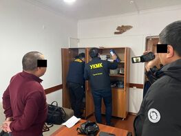 ГКНБ задержал начальника управления Службы охраны МВД 