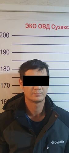 УВД Джалал-Абадской области