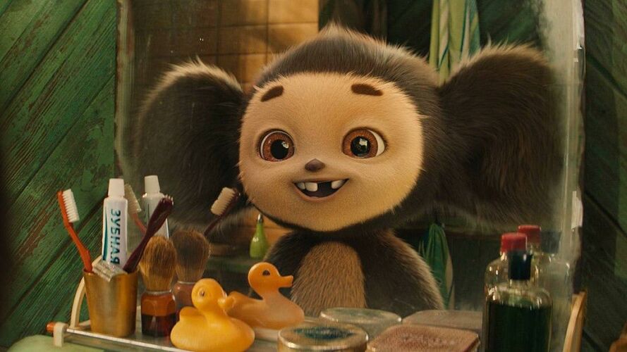 из интернета