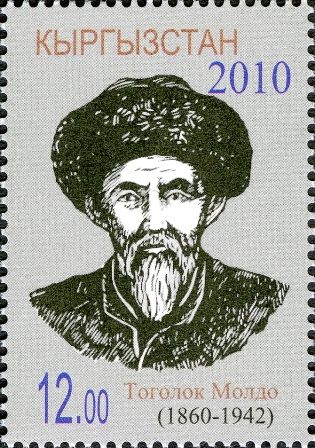 из интернета