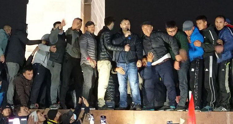 из интернета