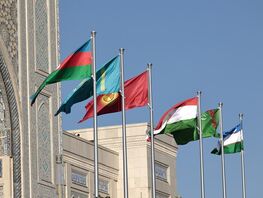 Центральная Азия и&nbsp;Азербайджан: новый этап духовного наследия и&nbsp;просвещения 